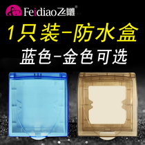 Flying Engraving Switch Socket Blue Waterproof Case 86 Type Protection Cover Toilet Bathroom Power Splash Box Universal Water Hood