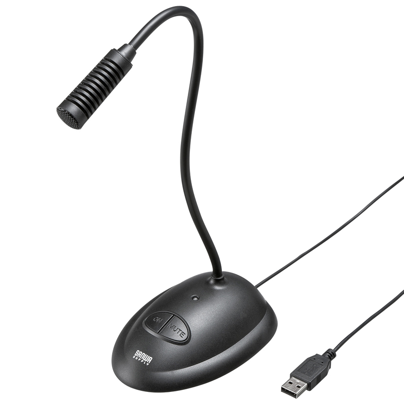 Japan Sanwa Supply MM-MCUSB25 Laptop Microphone Microphone Directional USB Microphone
