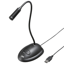 Japan Sanwa Supply MM-MCUSB25 Laptop Microphone Microphone Directional USB Microphone