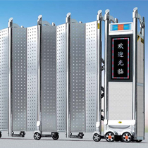 Sur retractable door electric door courtyard door wall door folding door kindergarten stainless steel aluminum alloy sealing door