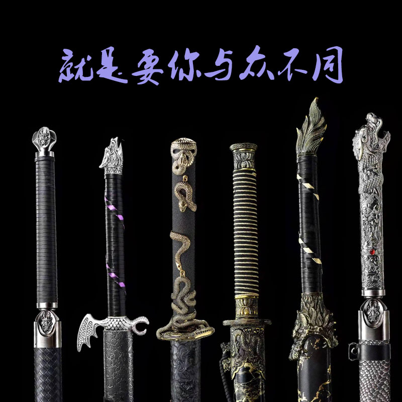 Long version of manganese steel in Longquan Township Sword Integrated Manganese Steel long version embroidered Tang cross-knife outdoor anti-body cutter Cold weapon unopened