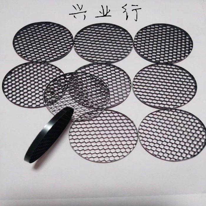 Specialdine Aluminum Honeycomb Mesh Shadow Room Light Irradiation Lamp Special Cellular mesh honeycomb Nest Cellular Grilles