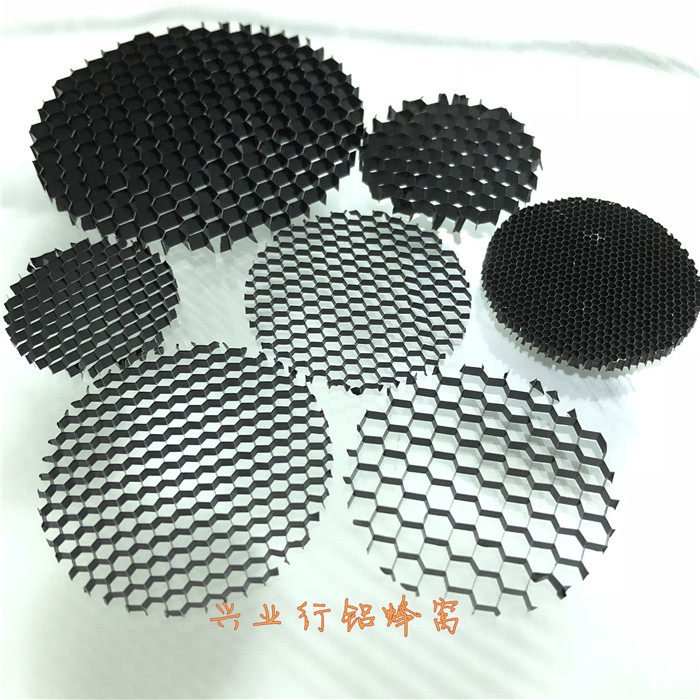Processing Customised Shadow Room Light Irradiation Light Special Cellular Nets Anti-Glare Honeycomb Nest Cellular Grilles-Taobao
