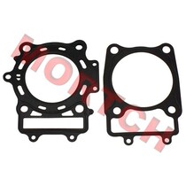 Suitable for CF500 four-wheel all-terrain vehicle ATV ATV X5 U5 cylinder block gasket cylinder head gasket