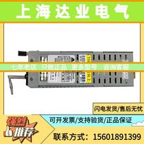 Original Ruijie RG-PA70I power module U1A-H10070-DRB redundant module price negotiation