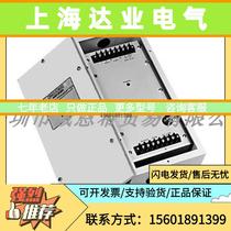 Japanese original Ono PA-330Z insulated pulse transmitter bargain price