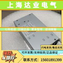 Heda COSCO AD151M12-1M1 FiberHome switch power module PM-AC150W-12 price negotiation