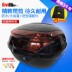 Phía sau hộp phía sau hộp phía sau Emma Wuyang Honda trang trí bằng nhựa dày ở hai bên cốp xe máy thùng sau xe máy giá rẻ Xe gắn máy phía sau hộp