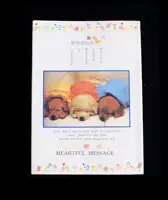 История снов