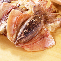 1 pound of freshly sun-dried cuttlefish (10-15 pieces) soup edible dried seafood dried cuttlefish dried fish 250g