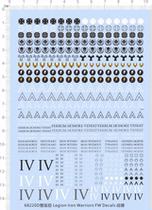 Military model war chess board game space warrior group general pattern special decal (68220D)