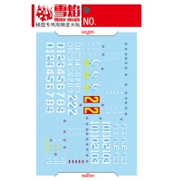 HG-09 ACT Zagu [флуоресцентная версия]