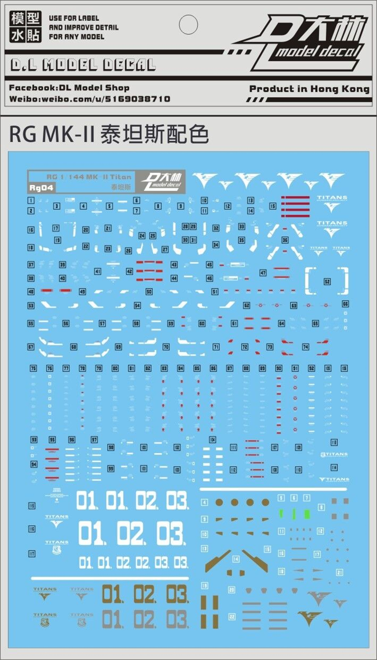 DL] Dalin RG 1:144 Gundam Mk-II Gundam MK-2 Titans Black Rabbit special water sticker