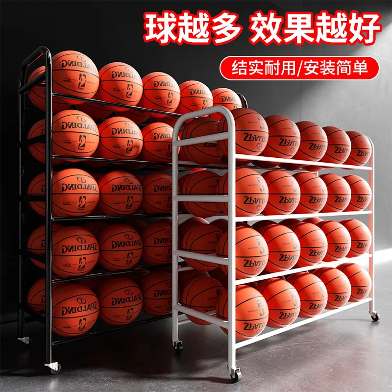 Basketball Storage Rack School Kindergarten Basketball Rack Movable Outdoor Ball Rack Volleyball Football Basketball Storage Rack