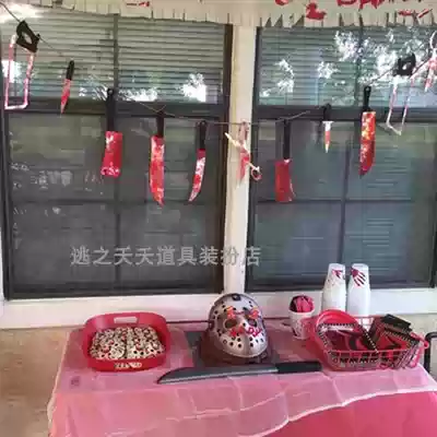 Haunted House horror decoration pull flower scary broken hand broken foot bloody layout chamber escape simulation blade pendant props
