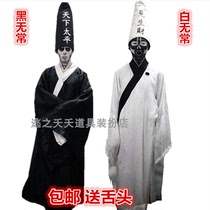 Black and White Impermanence costume props horror haunted house vampire stage show Halloween show cos dress up clothes