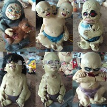 Horror Ghost Doll Living Dead Dolls Haunted House Escape Script Kill Scary ordaents Baby Halloween props