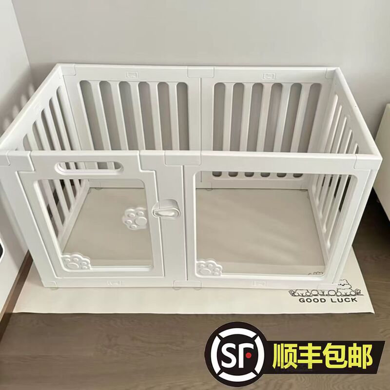 Dog Fence Indoor Protective Barrier New Type Pet Small and Medium-Sized Dog Cage Villa Home Use