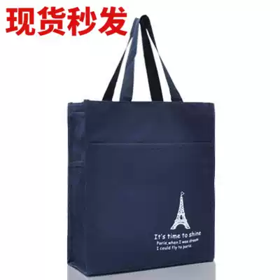 Tote bag Large junior high school students make-up bag Primary school students make-up bag Canvas waterproof carrying book bag Male art bag bag