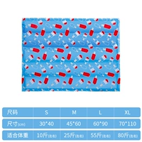 Арбуз эскимо