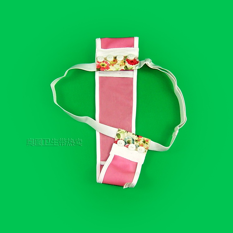 Otto shop vành đai vệ sinh vành đai kinh nguyệt nam và nữ đồ lót vệ sinh sinh lý WD007-2 cao su đầy đủ 2 miếng quần sịp bé trai