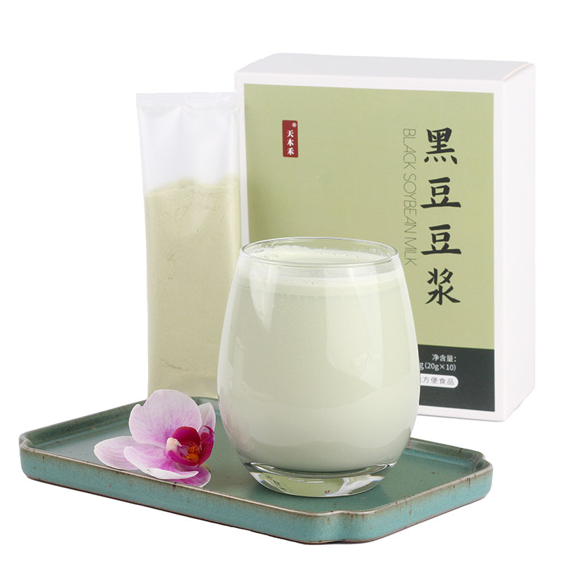 Tianmu and original taste beet taste black bean milk powder Flavor Soy Milk Powder Pure Vegetarian Life Independent Little Bagged Packaging-Taobao