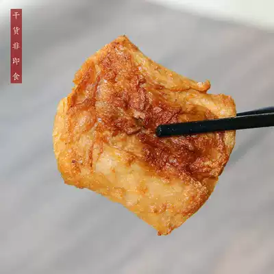 Vegetarian meat slices plant soybean brushed protein sheet life Tianwood grass imitation meat meat slices 250g