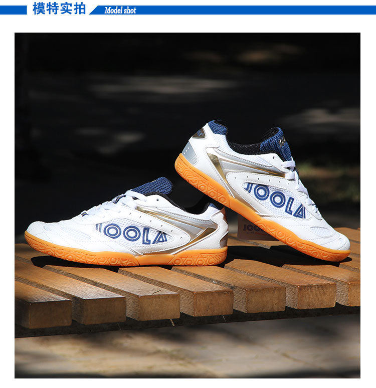 JOOLA Đức Eurasian bay wing 103 table tennis giày non-slip breathable chuyên nghiệp giày bóng bàn giày thể thao nam nike