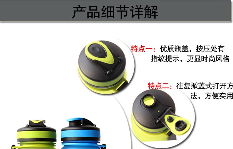 STIGA Steve Castika chai thể thao thời trang Xu Wei mẫu chai nước bình uống nước richell