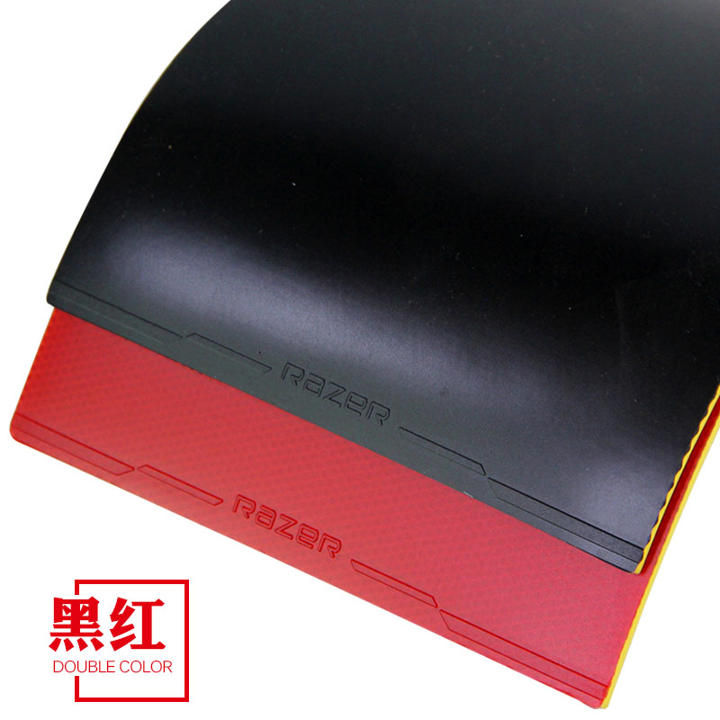 [Crown Sports] Ruikote Cabol training set rubber popular set table tennis bottom plate set glue training rubber