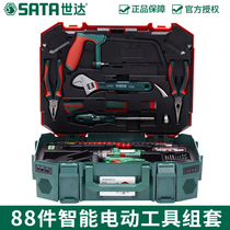 Shida 05152 Tools 88 PCs 05151 Household Set Lithium Electric Tool Set Multifunctional Repair Set