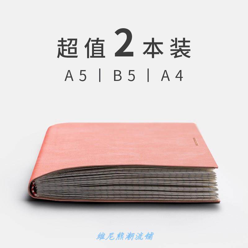 Note book coNtracted studeNts a5 lattice grid this