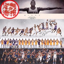 Kobe Harden Lakers James Curry Owen basketball poster nba wallpaper dormitory bedroom decoration