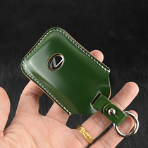 Application of the Lexus Key NX200 NX200 IS300RC ES250GS RX300LX570 RX300LX570 Chi Custom