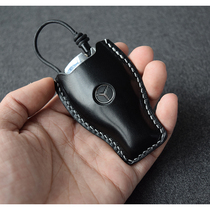 Suitable for Mercedes full series car keys bag full handmade head layer of cow leather genuine leather retro custom men
