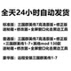 Heroes of the Three Kingdoms 7 Hd Edition + Corrected Version Mod with Mod Tool for Pc Single-Player Game 6/5/4/3/2/1