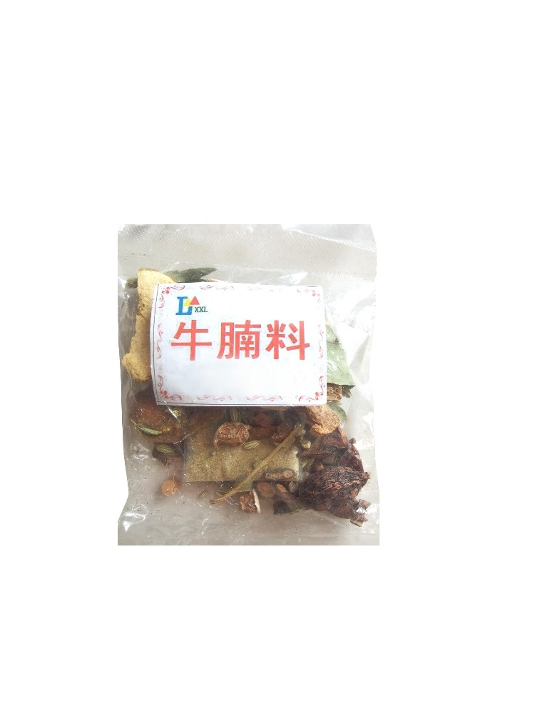 Guangxi Yulin Specialty Beef Brisket Seasoning for Home and Commercial Use, Beef Brisket Soup, Beef Brisket Powder Ingredients, Spices and Seasonings