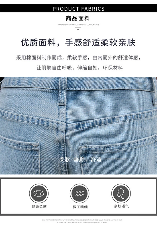 Mùa xuân 2020 nam mới quần màu đỏ rất cổ tích nam, quần áo xuân đẹp trai, quần jeans ống rộng, quần crop - Quần jean