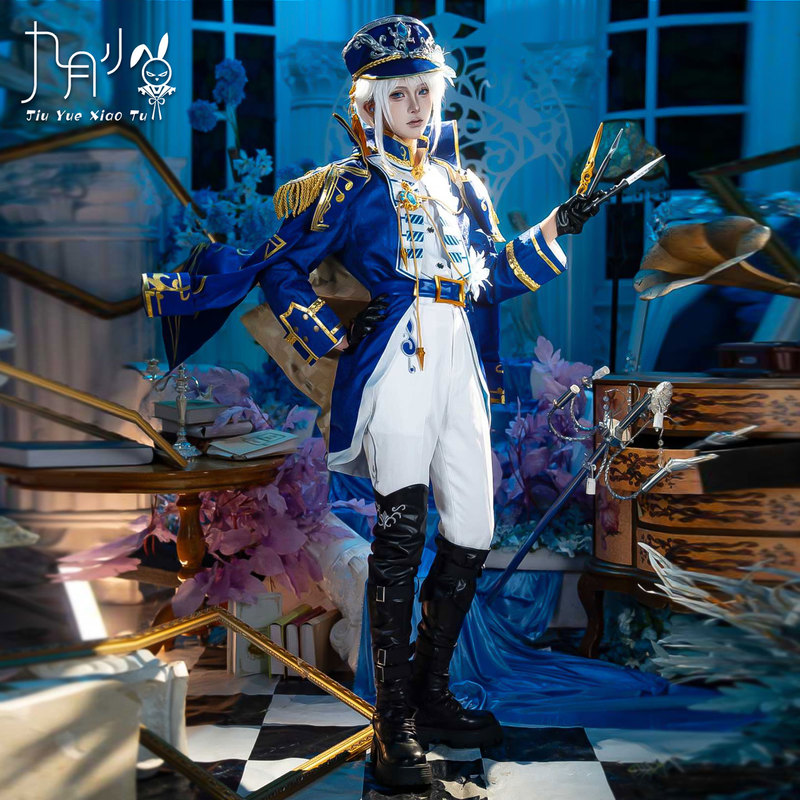 September Bunny Cosplay Identity V Painter Symphony Elegy Cosplay Costume Full Set