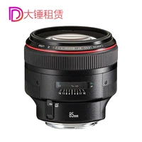 Cho thuê cho thuê ống kính máy ảnh DSLR Canon 85L II 85 1.2 85mm Cho thuê búa tạ lens đa dụng cho canon