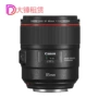 Cho thuê ống kính DSLR Canon EF85mm f1.4 LIS Khẩu độ lớn Cho thuê Sledgehammer loại L ống kính canon