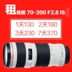 Cho thuê ống kính DSLR Ống kính tele Canon 70-200mm F2.8 Cho thuê máy ảnh Sledgehammer Máy ảnh SLR