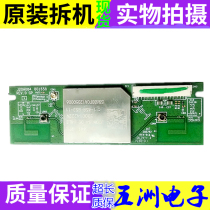 Original Sony TV KD-55X8000C wireless network card WIFI module J20H084 1-458-853-11