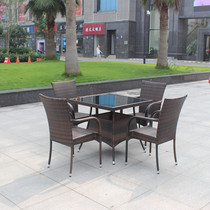 Outdoor woven rattan table and chair set courtyard lounge chair indoor and outdoor leisure set