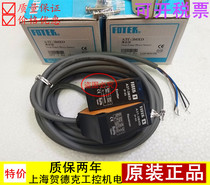 Taiwan Yangming FOTEK photoelectric sensor A3R-30XP A3R-2MXP A3R-30X warranty two years