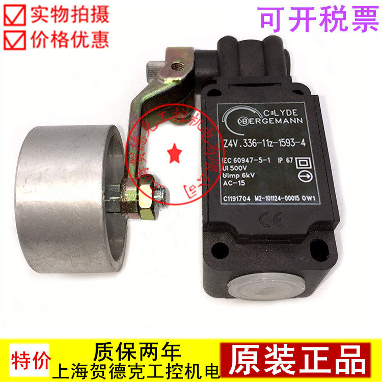 Original CLYDE Clyde Belgman Limit Switch Z4V10H 336-11Z-1593-6 inquiry