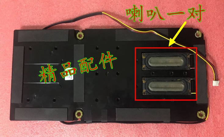 Original fit Samsung UA40C7000WF UA46C7000WF UA46C7000WF speaker BN96-12943A