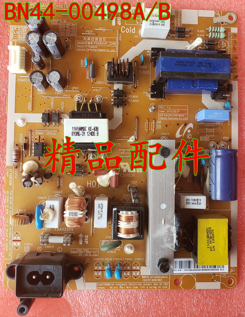 Brand new original Samsung UA46EH5000R power board BN44-00498B A PD46AVF_CHS