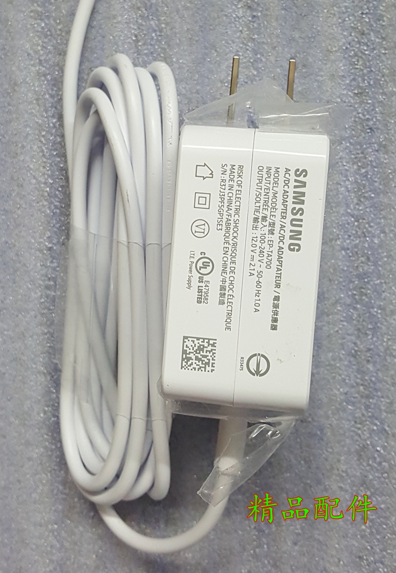 Brand new original Samsung Tablet PC Ultrabook Charger EP-TA700 Power Transformer 12V 2 1A