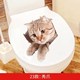 Toilet nhật dán sticker vệ sinh cá Bắc Âu sáng tạo phim hoạt hình kỳ lân tự dán giấy vẽ ký túc xá.